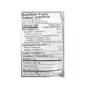 Walnut in-Shell (454g)