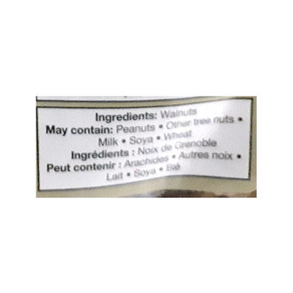 Walnut in-Shell (454g)