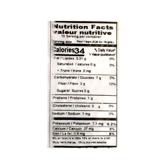 Handi White Pepper Whole (100g)