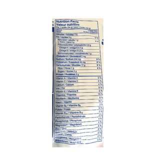 Wonder White Wraps, Medium (340 g)